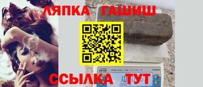 a pvp Берёзовский