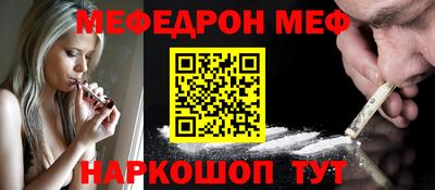 герыч Беслан