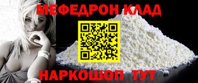 apvp Азнакаево