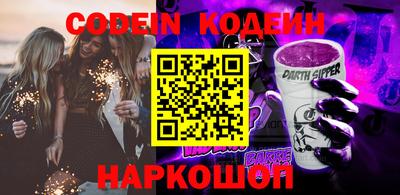 apvp Азнакаево