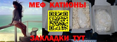 a pvp Берёзовский