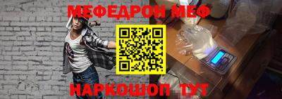 мдпв Абакан