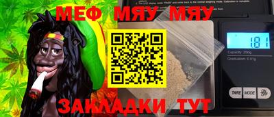 a pvp Берёзовский