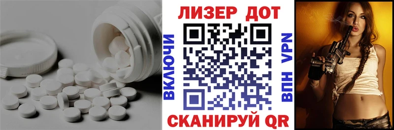 МЕГА   Кулебаки  Лсд 25 экстази кислота  даркнет сайт 