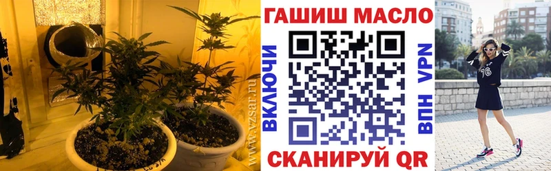 ТГК жижа  хочу наркоту  Кулебаки 