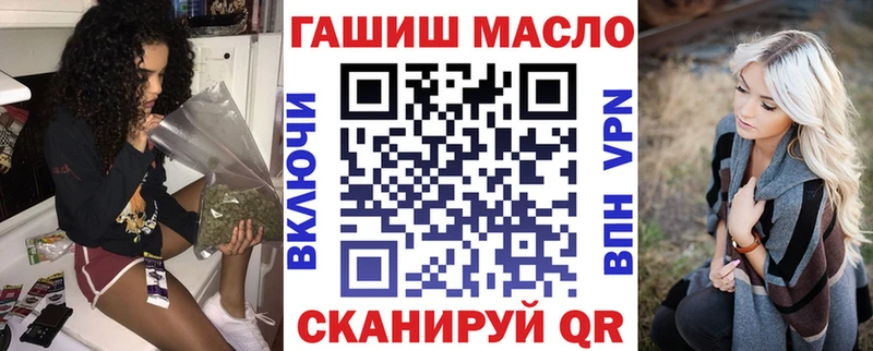 ТГК концентрат Кулебаки