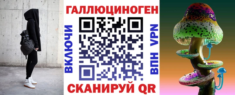 как найти наркотики  Кулебаки  Псилоцибиновые грибы MAGIC MUSHROOMS 